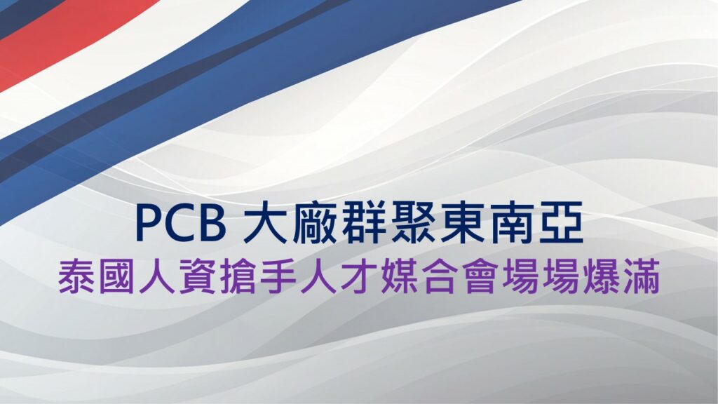titleimage