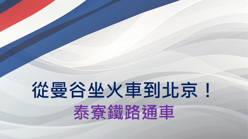 titleimage